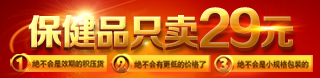 电话轰在线轰炸免费下载